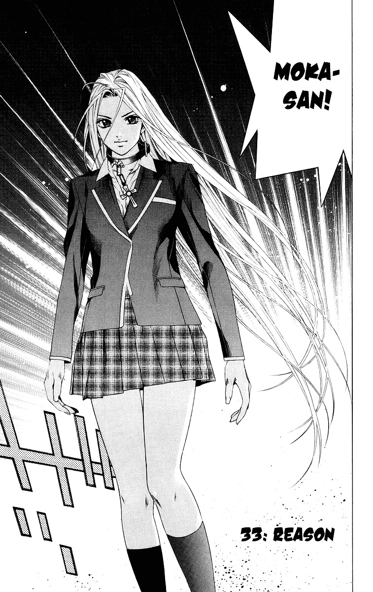 Rosario To Vampire - Vol.9 Chapter 33 : Reason