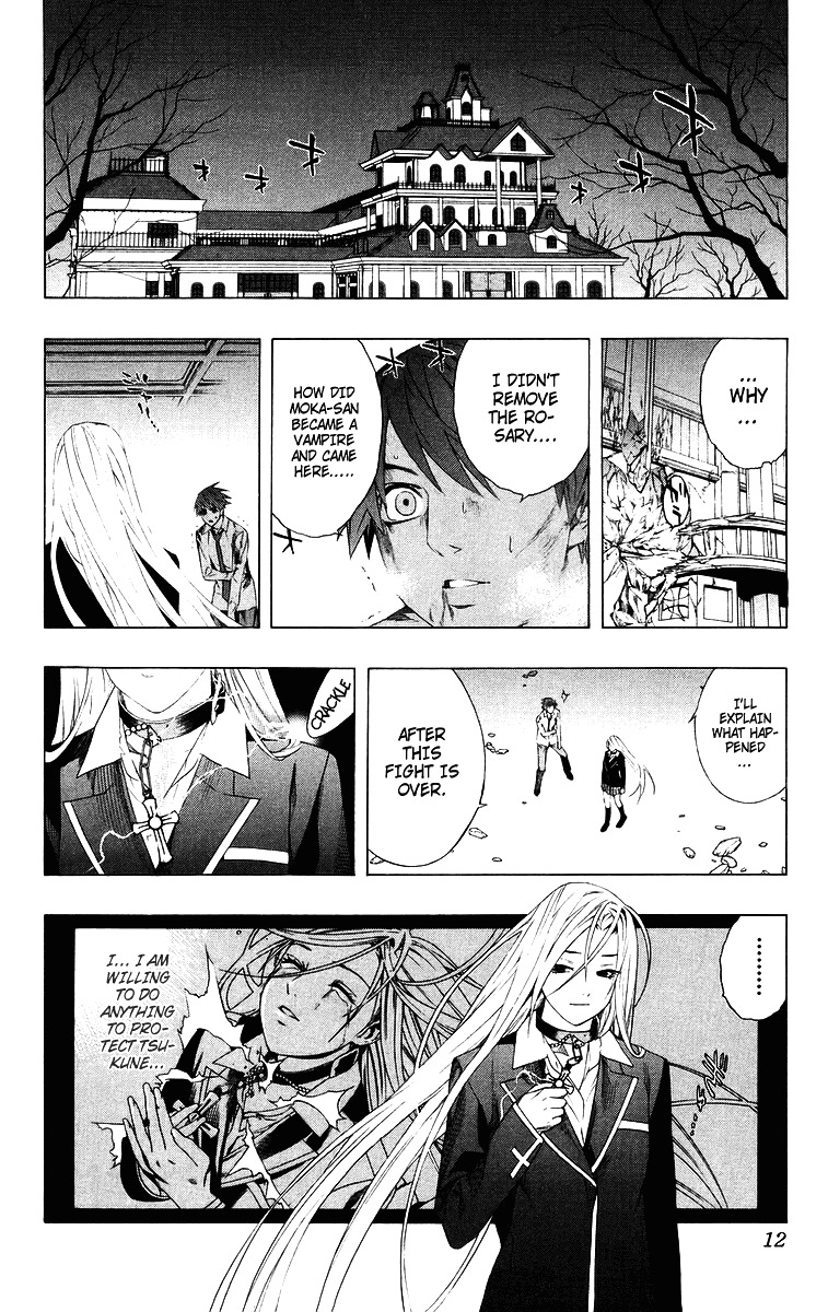 Rosario To Vampire - Vol.9 Chapter 33 : Reason