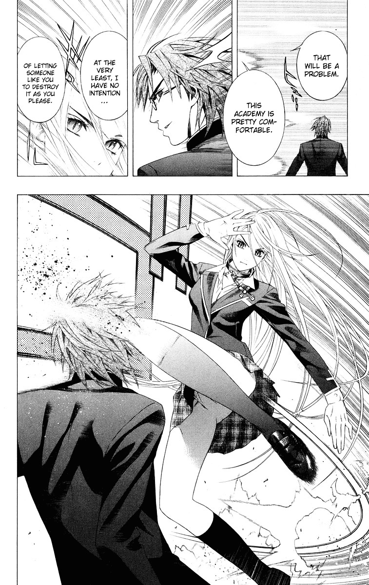 Rosario To Vampire - Vol.9 Chapter 33 : Reason