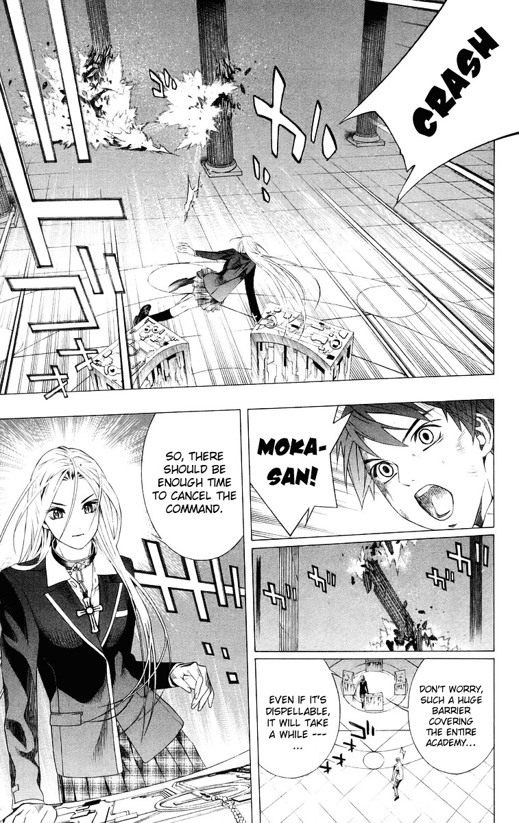 Rosario To Vampire - Vol.9 Chapter 33 : Reason