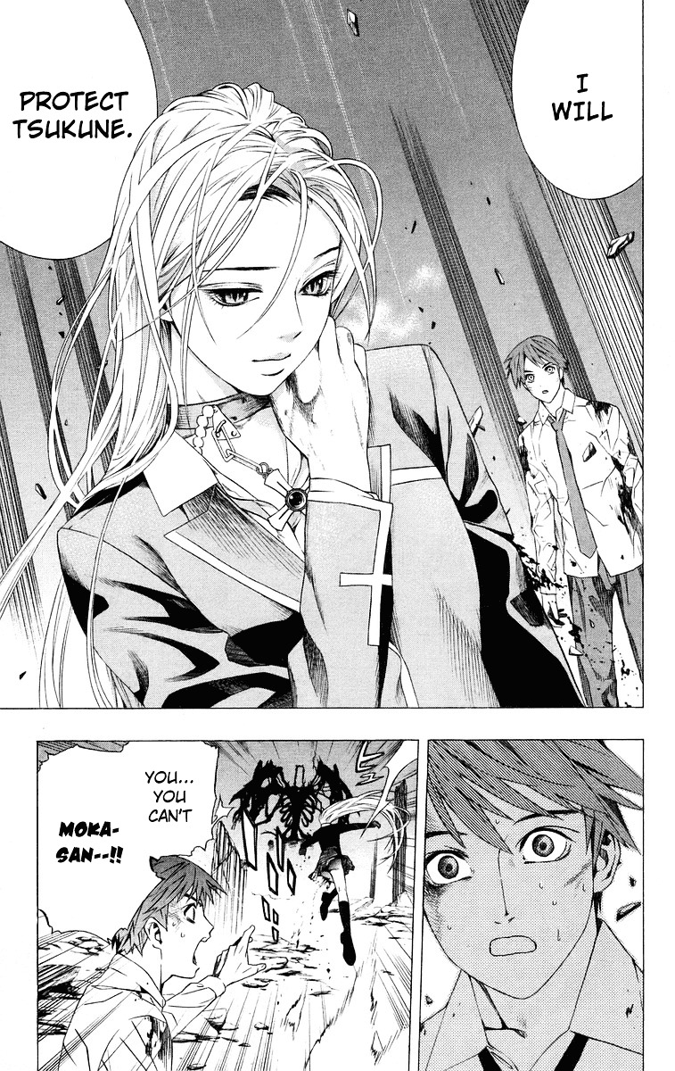 Rosario To Vampire - Vol.9 Chapter 33 : Reason