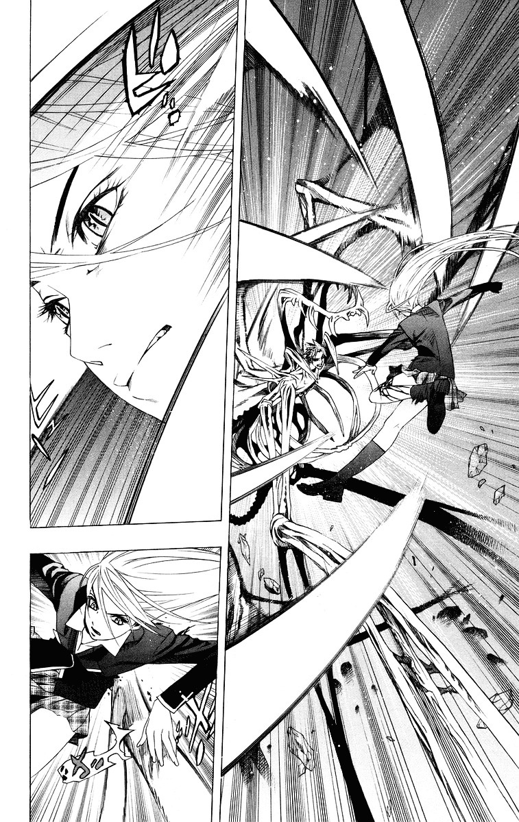 Rosario To Vampire - Vol.9 Chapter 33 : Reason