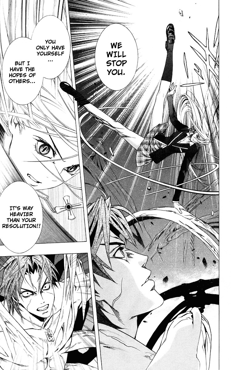 Rosario To Vampire - Vol.9 Chapter 33 : Reason