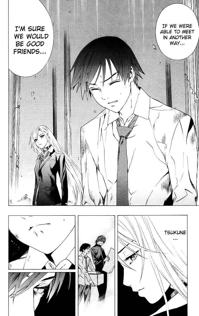 Rosario To Vampire - Vol.9 Chapter 34 : Overlapping Wishes