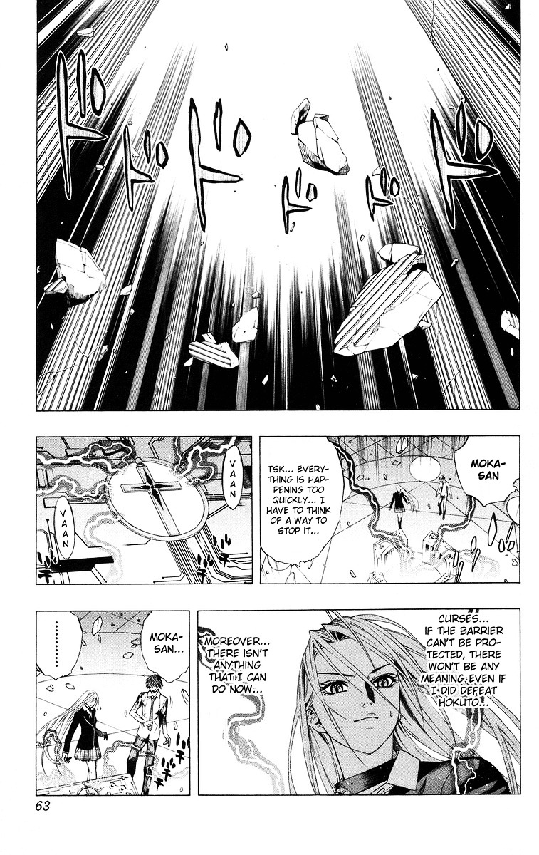 Rosario To Vampire - Vol.9 Chapter 34 : Overlapping Wishes