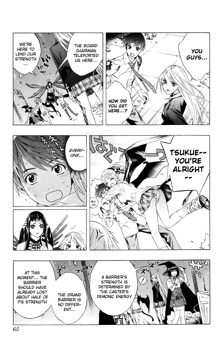 Rosario To Vampire - Vol.9 Chapter 34 : Overlapping Wishes