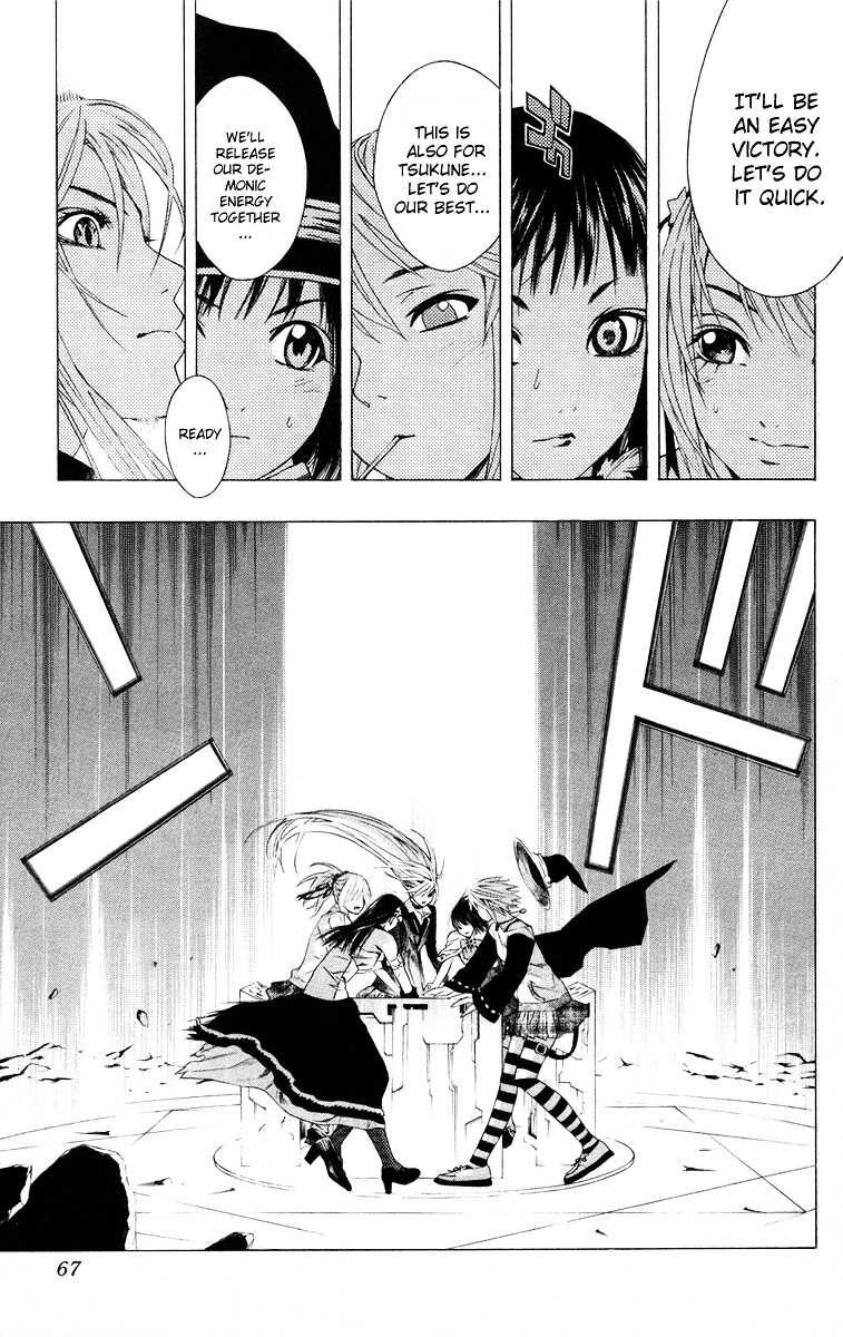 Rosario To Vampire - Vol.9 Chapter 34 : Overlapping Wishes