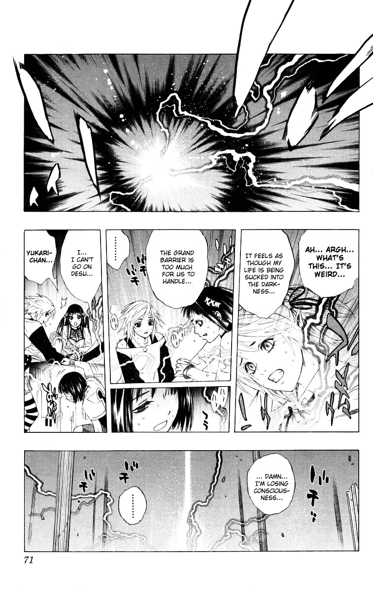 Rosario To Vampire - Vol.9 Chapter 34 : Overlapping Wishes