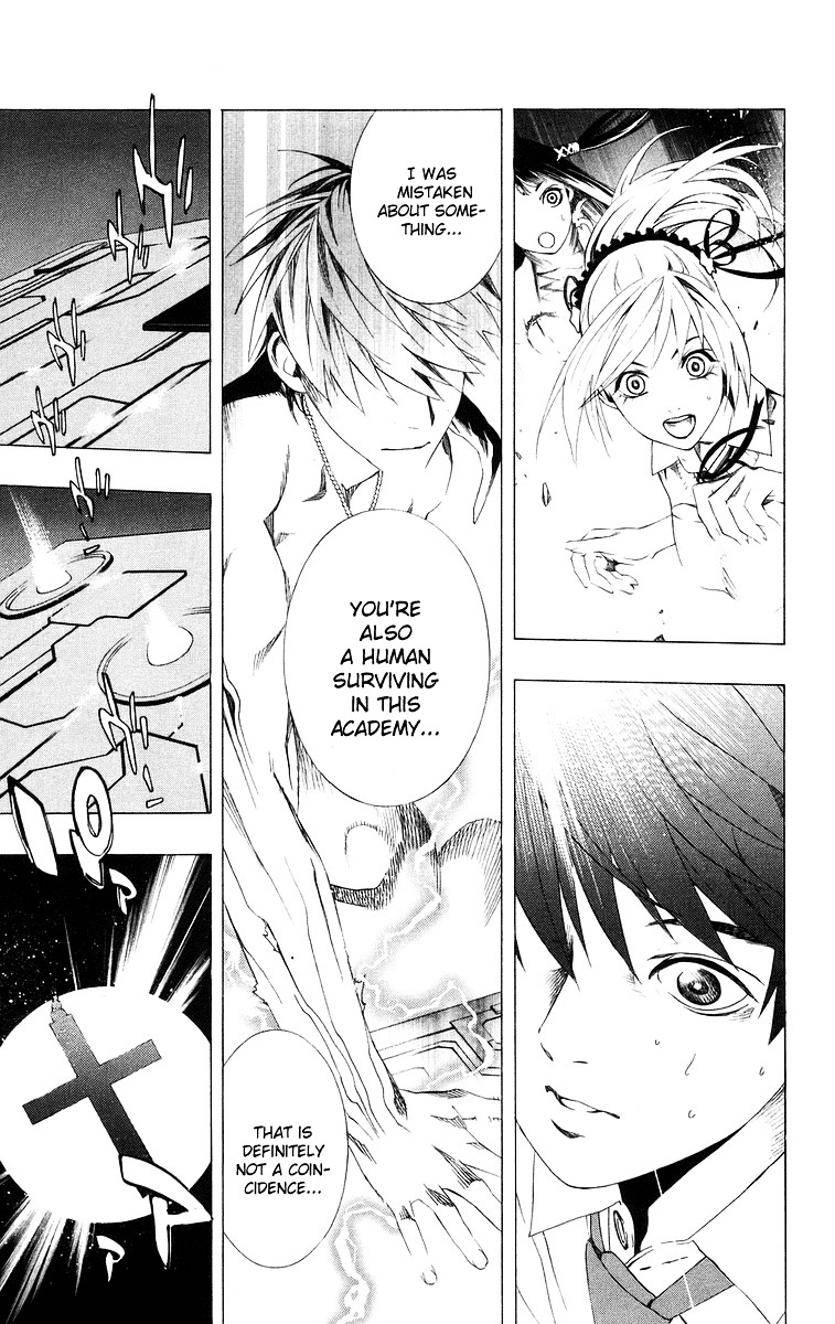 Rosario To Vampire - Vol.9 Chapter 34 : Overlapping Wishes