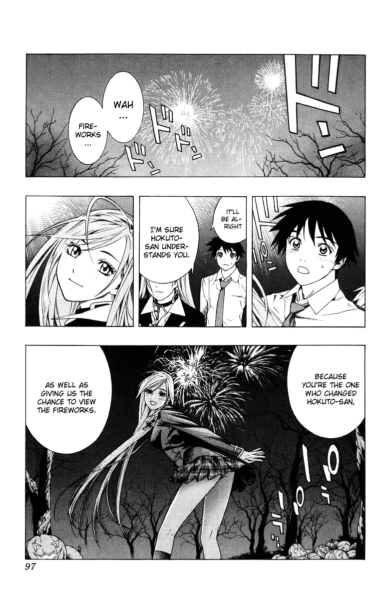 Rosario To Vampire - Vol.9 Chapter 34 : Overlapping Wishes