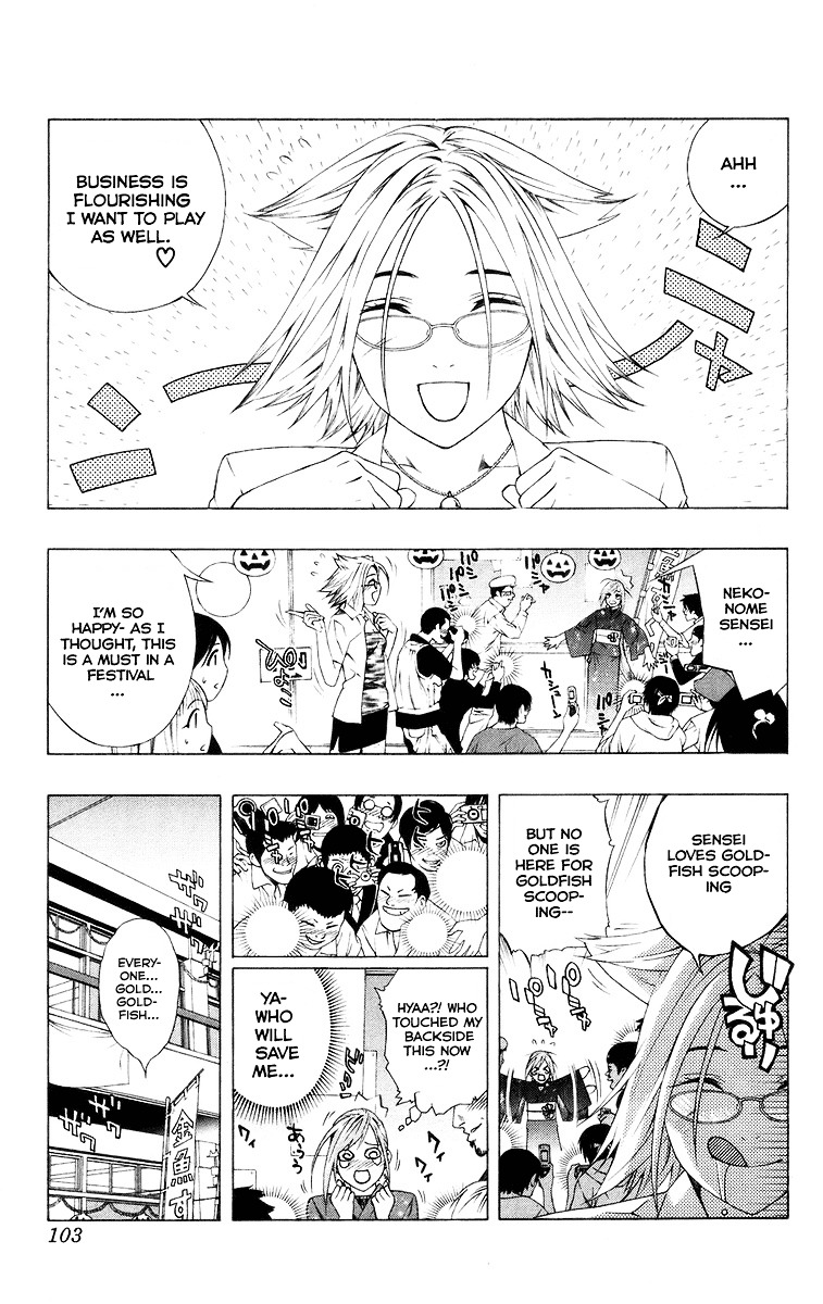 Rosario To Vampire - Vol.9 Chapter 35 : School Festival