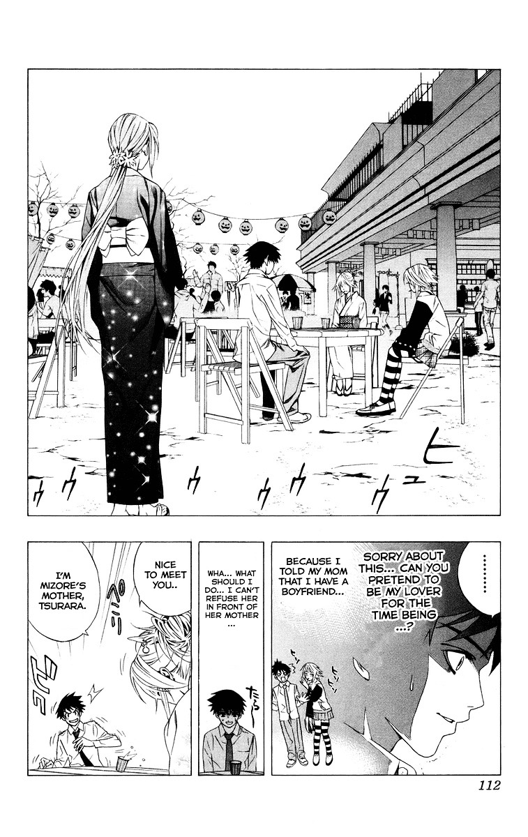 Rosario To Vampire - Vol.9 Chapter 35 : School Festival