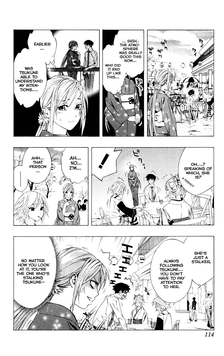 Rosario To Vampire - Vol.9 Chapter 35 : School Festival