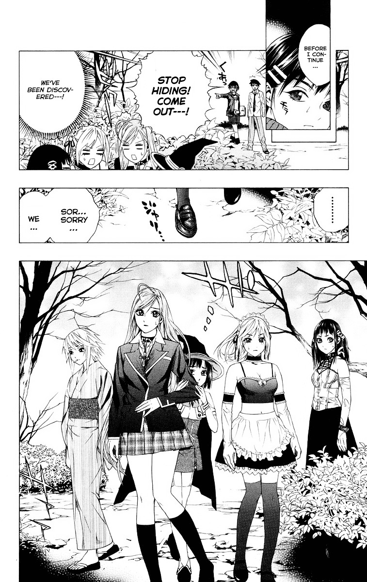 Rosario To Vampire - Vol.9 Chapter 36 : Visitor