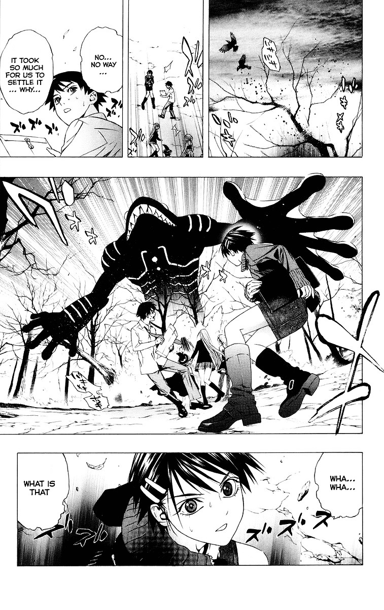 Rosario To Vampire - Vol.9 Chapter 36 : Visitor