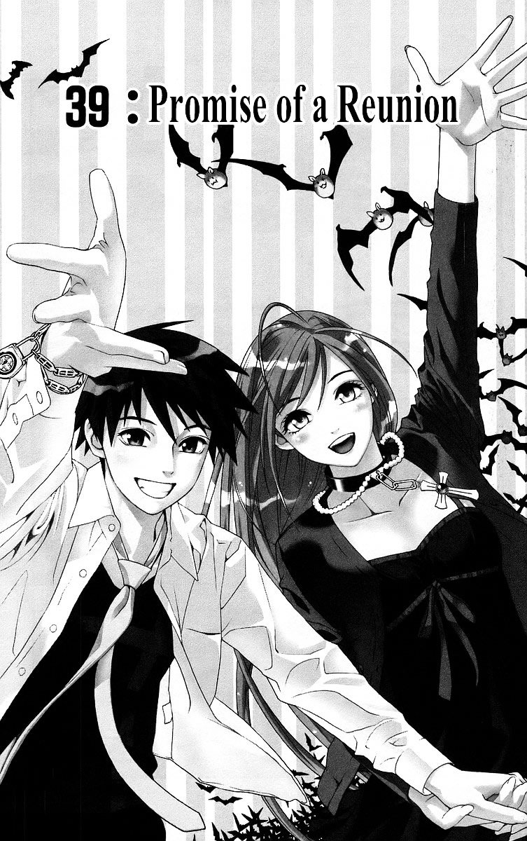 Rosario To Vampire - Vol.10 Chapter 39 : Promise Of A Reunion