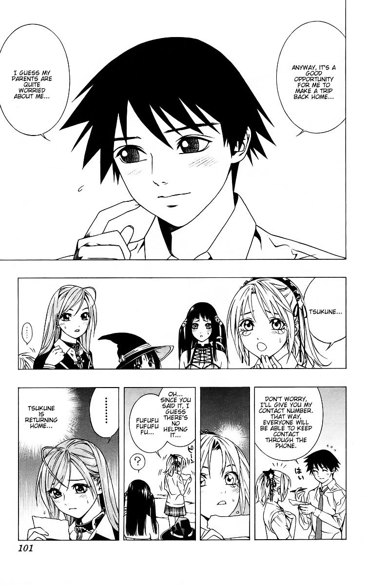 Rosario To Vampire - Vol.10 Chapter 39 : Promise Of A Reunion