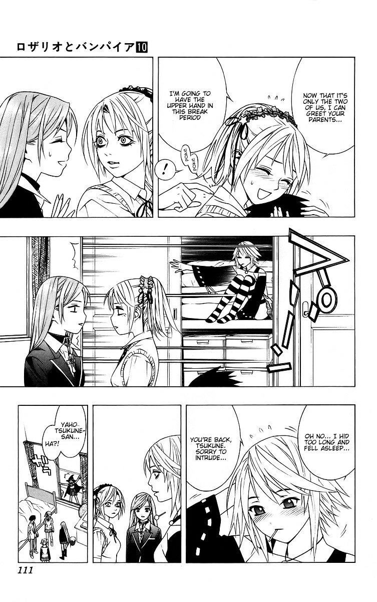 Rosario To Vampire - Vol.10 Chapter 39 : Promise Of A Reunion