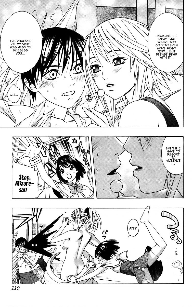 Rosario To Vampire - Vol.10 Chapter 39 : Promise Of A Reunion