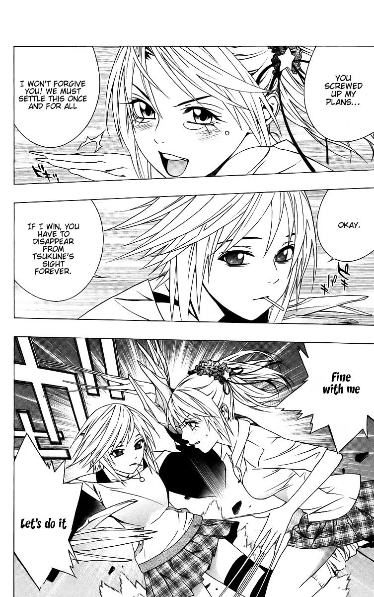 Rosario To Vampire - Vol.10 Chapter 39 : Promise Of A Reunion