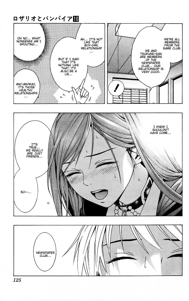 Rosario To Vampire - Vol.10 Chapter 39 : Promise Of A Reunion