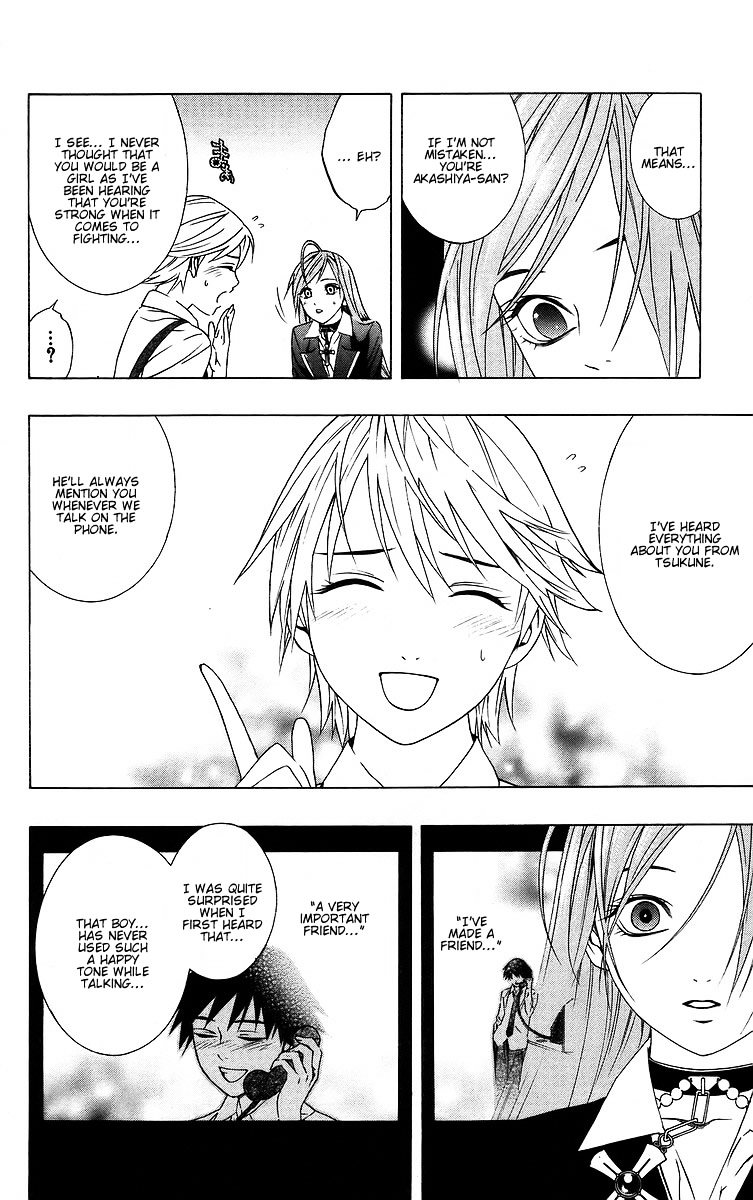 Rosario To Vampire - Vol.10 Chapter 39 : Promise Of A Reunion