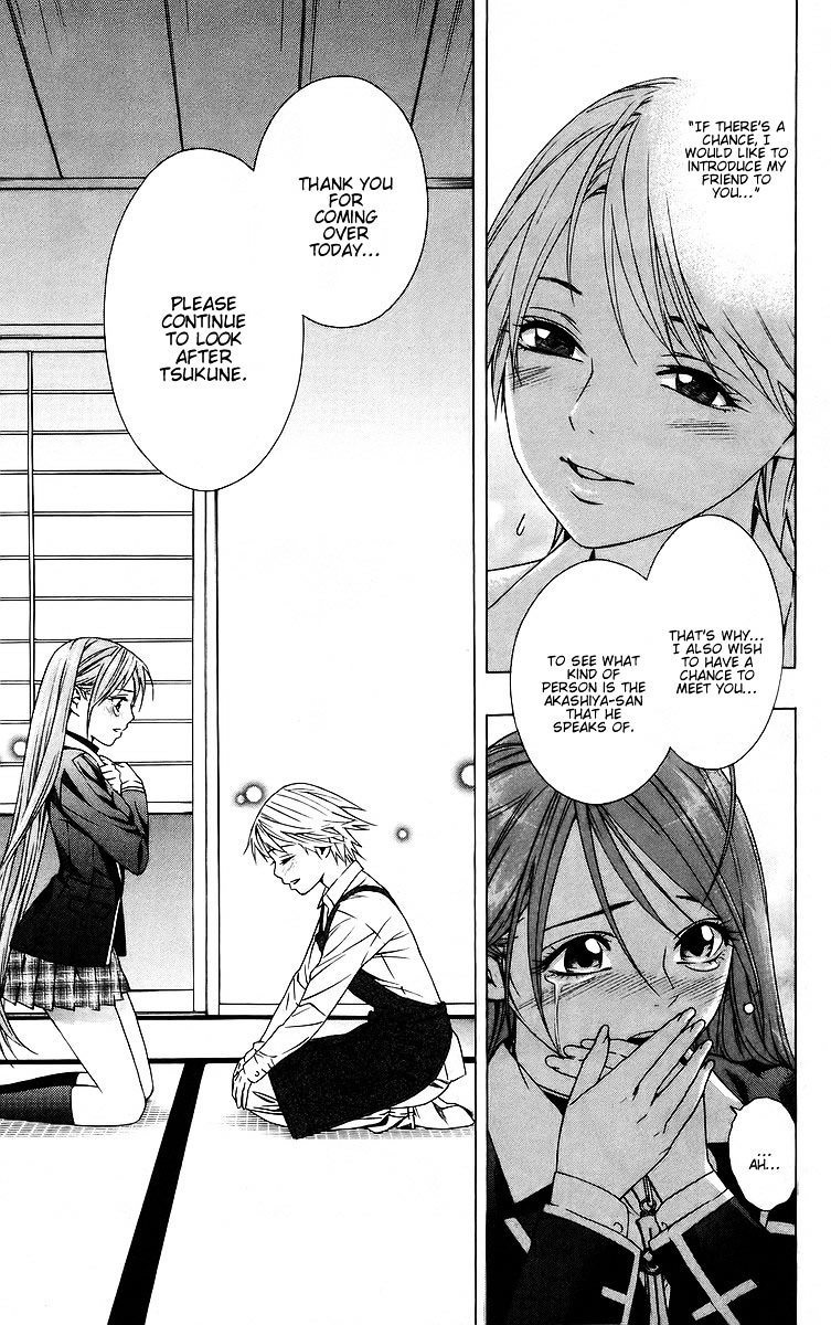 Rosario To Vampire - Vol.10 Chapter 39 : Promise Of A Reunion