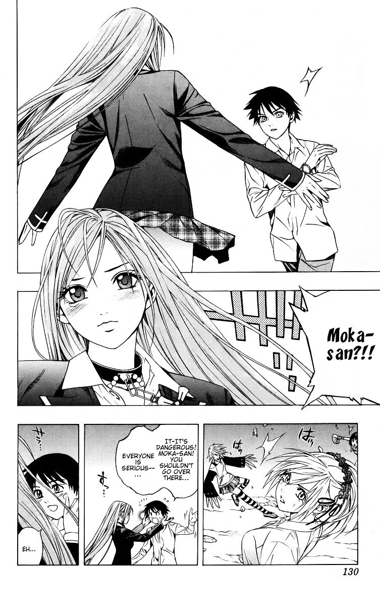 Rosario To Vampire - Vol.10 Chapter 39 : Promise Of A Reunion