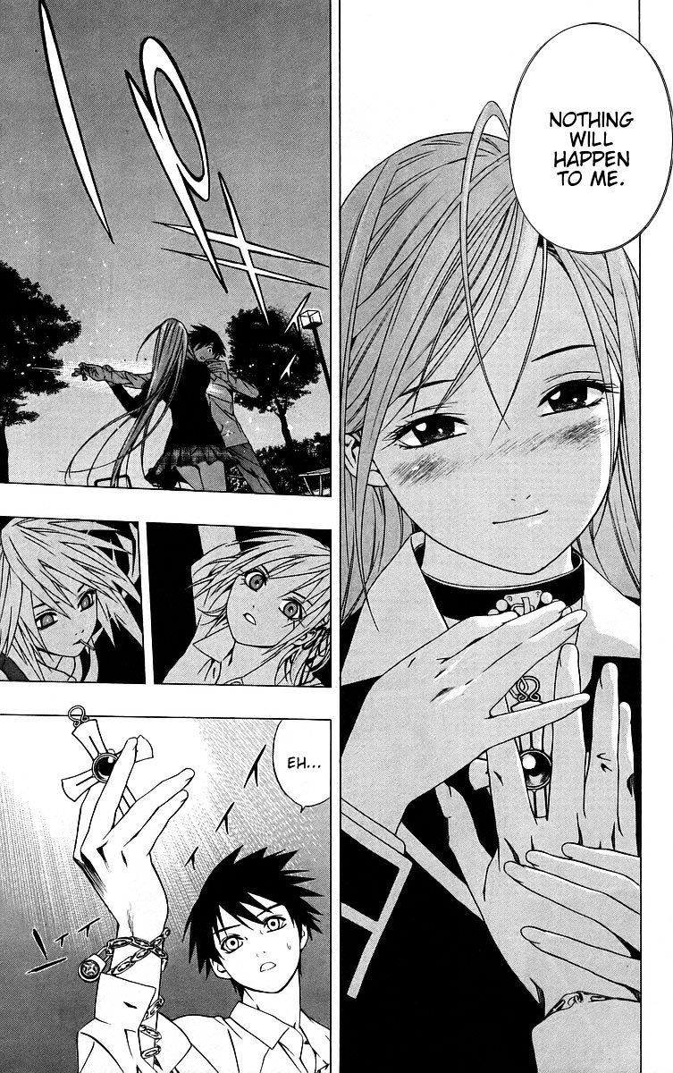 Rosario To Vampire - Vol.10 Chapter 39 : Promise Of A Reunion