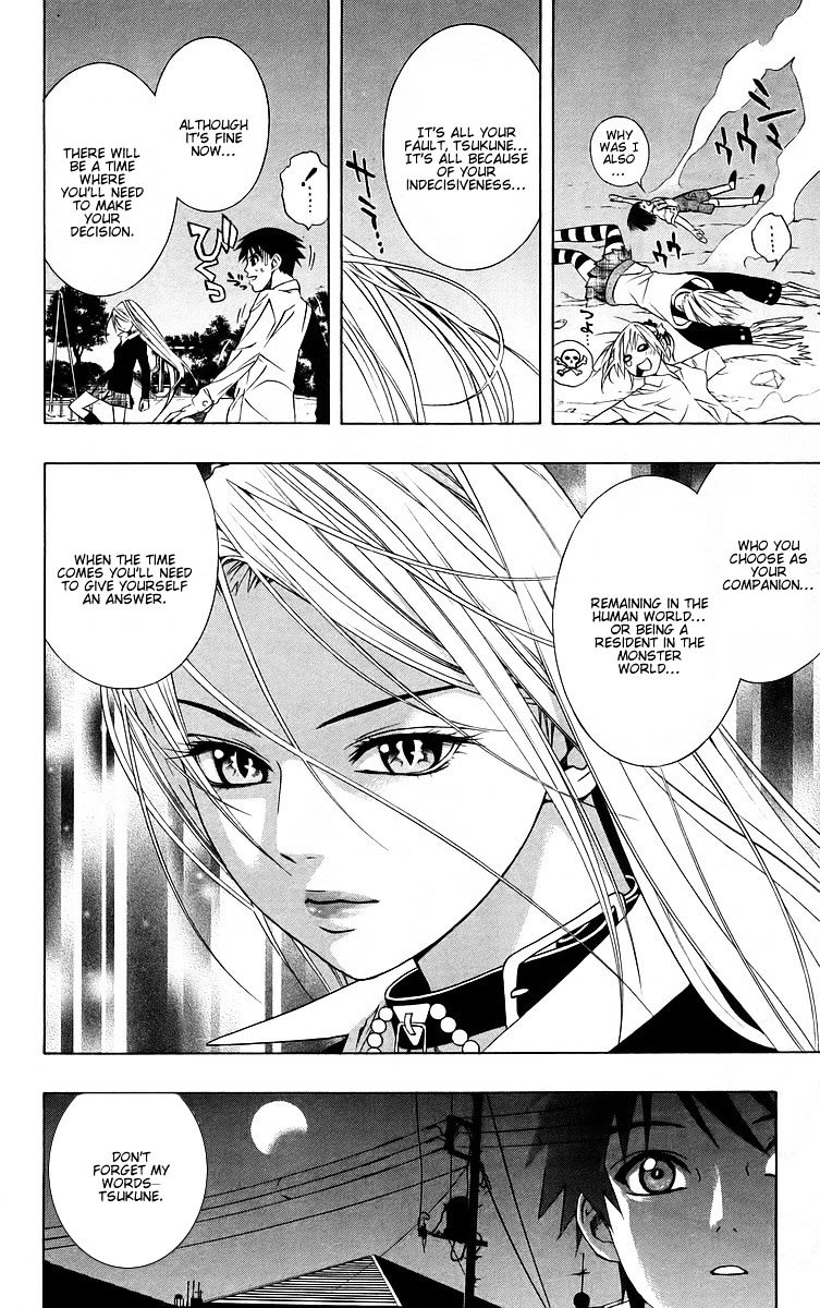 Rosario To Vampire - Vol.10 Chapter 39 : Promise Of A Reunion