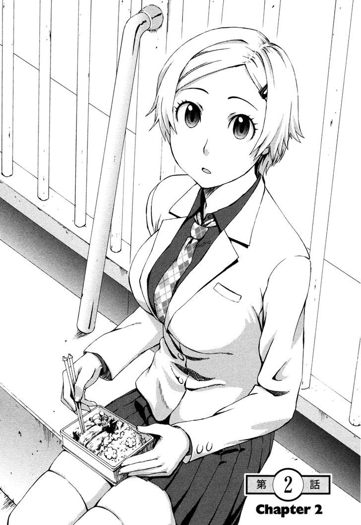 Suugaku Girl - Fermat No Saishuu Teiri - Vol.1 Chapter 2