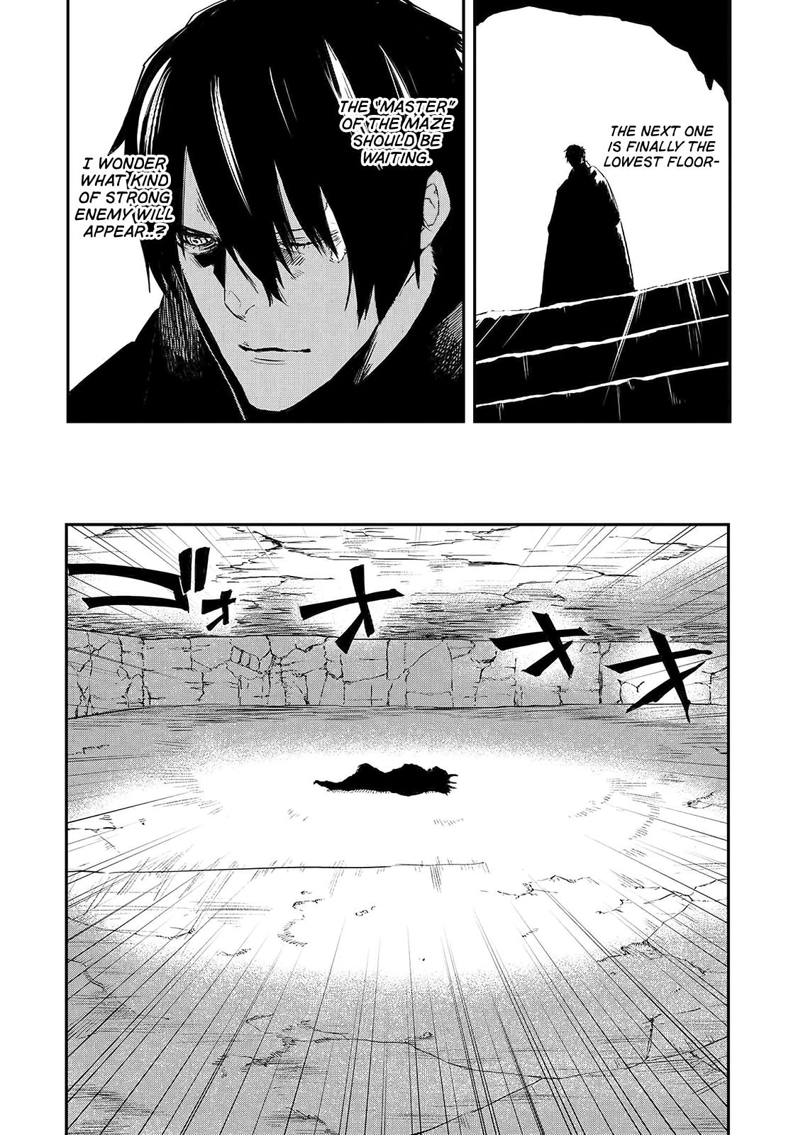 The Wolf Won't Sleep - Chapter 14