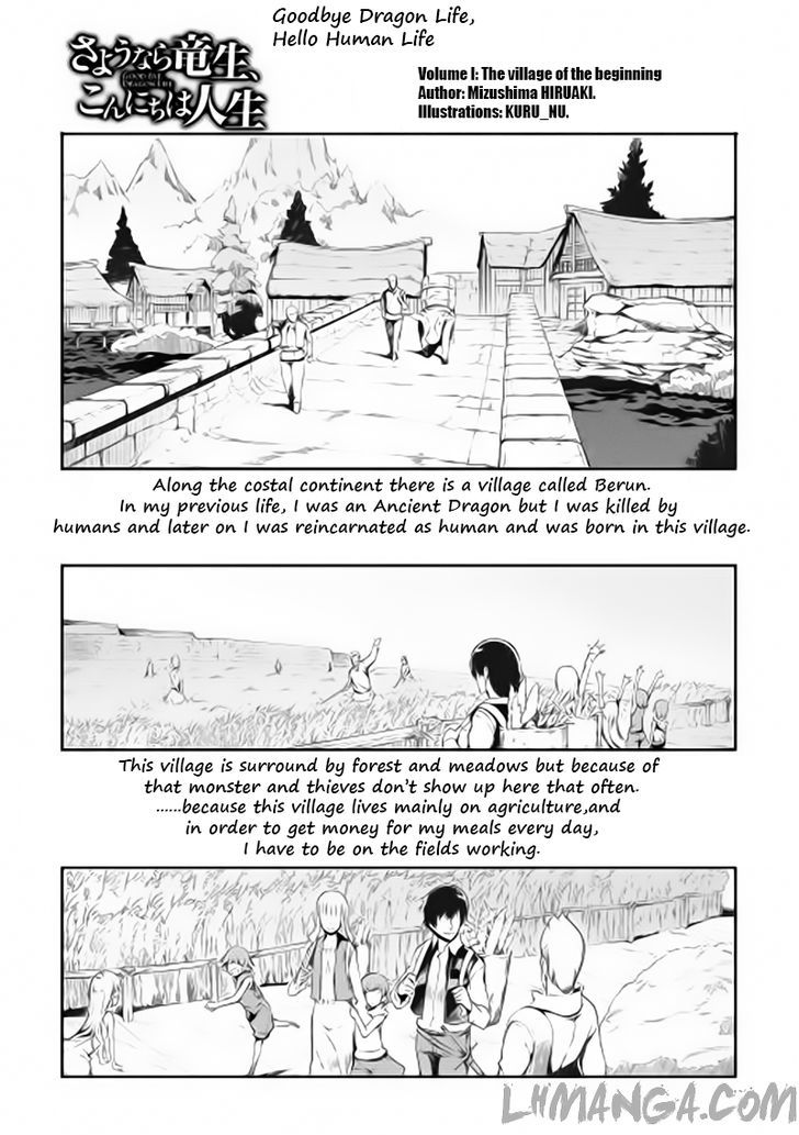 Sayounara Ryuusei, Konnichiwa Jinsei - Vol.1 Chapter 2 : The Village Of The Beginnig