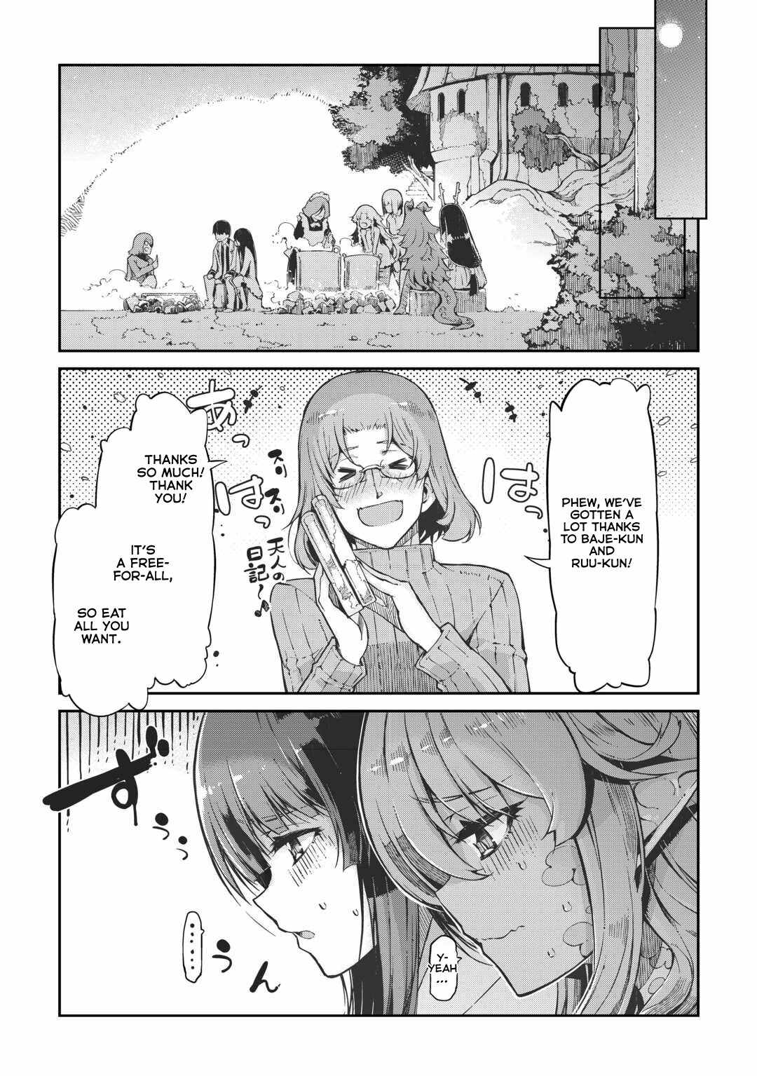 Sayounara Ryuusei, Konnichiwa Jinsei - Chapter 82