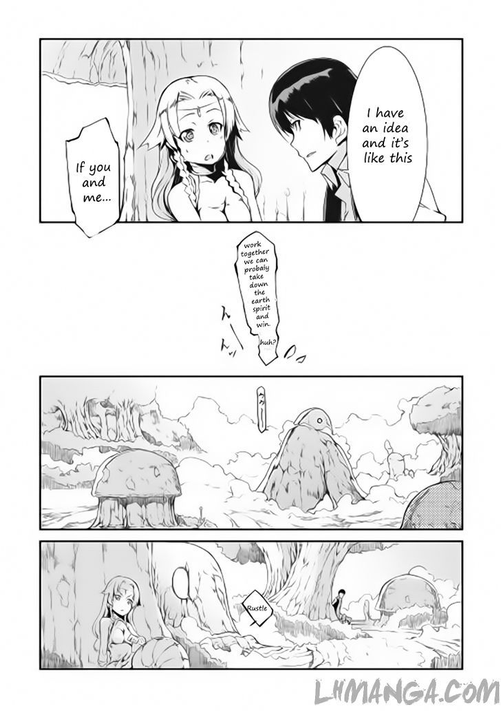 Sayounara Ryuusei, Konnichiwa Jinsei - Vol.1 Chapter 3 : Lamia's Swamp