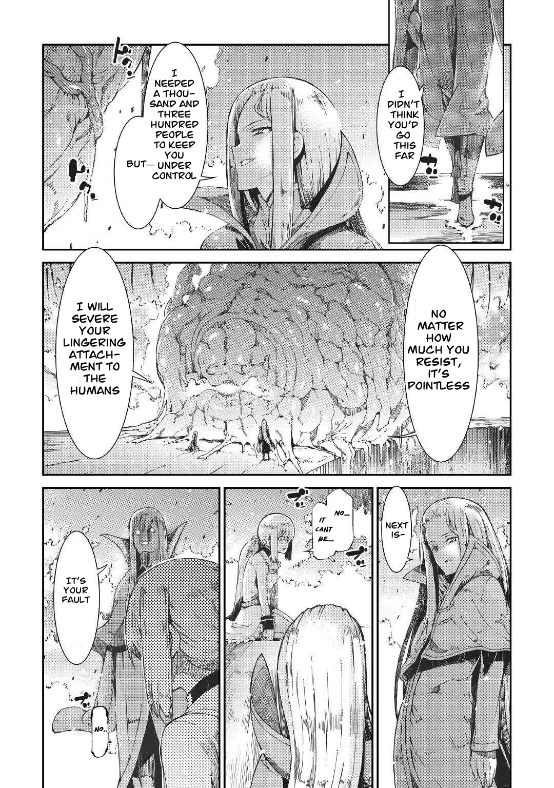 Sayounara Ryuusei, Konnichiwa Jinsei - Chapter 71