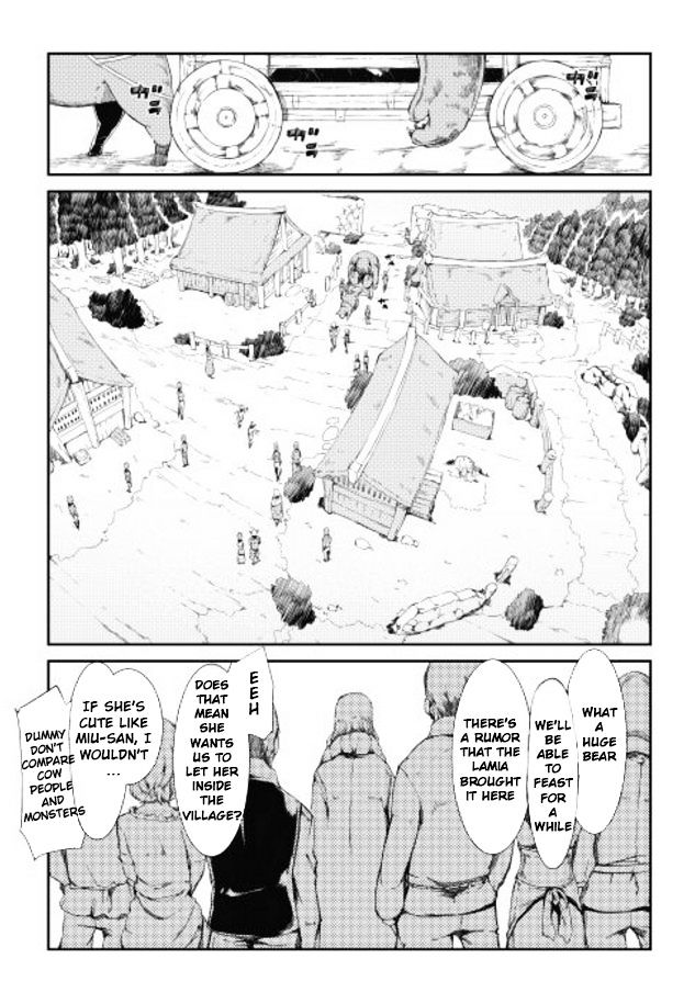 Sayounara Ryuusei, Konnichiwa Jinsei - Chapter 6 : Monster