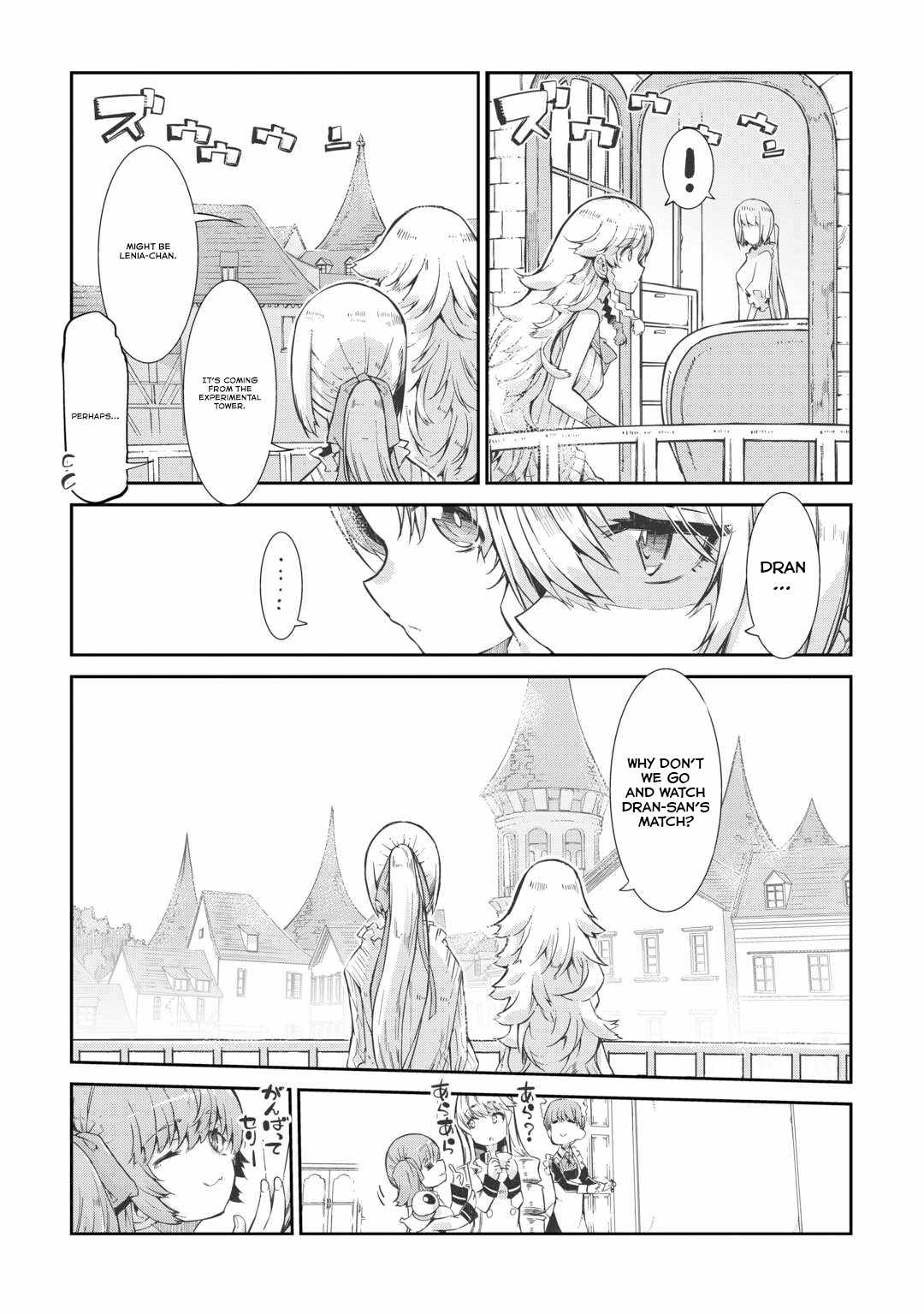 Sayounara Ryuusei, Konnichiwa Jinsei - Chapter 90