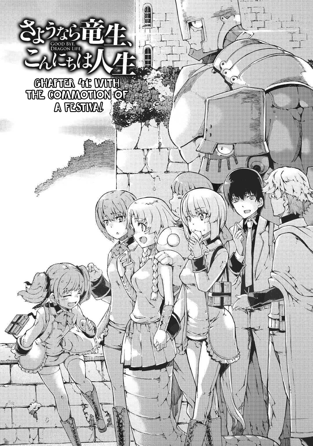 Sayounara Ryuusei, Konnichiwa Jinsei - Chapter 41