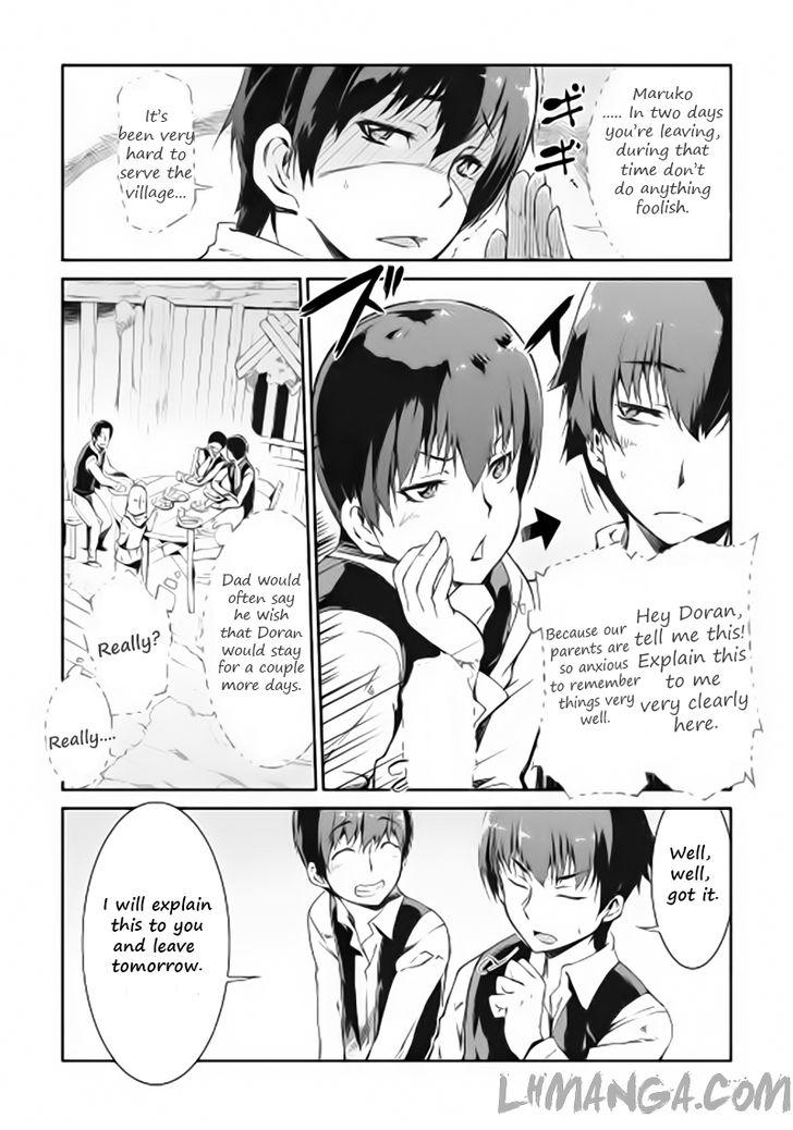 Sayounara Ryuusei, Konnichiwa Jinsei - Chapter 1.2