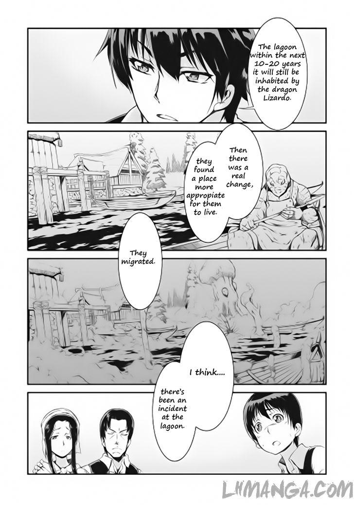 Sayounara Ryuusei, Konnichiwa Jinsei - Chapter 1.2