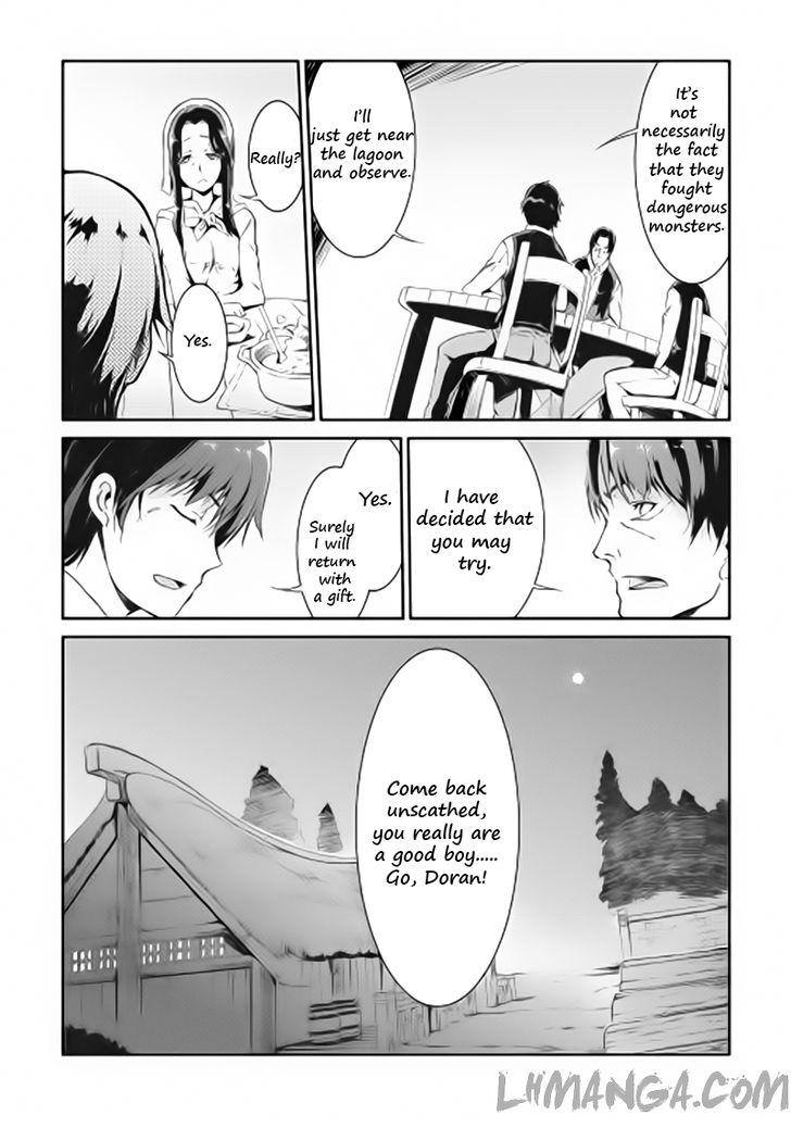 Sayounara Ryuusei, Konnichiwa Jinsei - Chapter 1.2