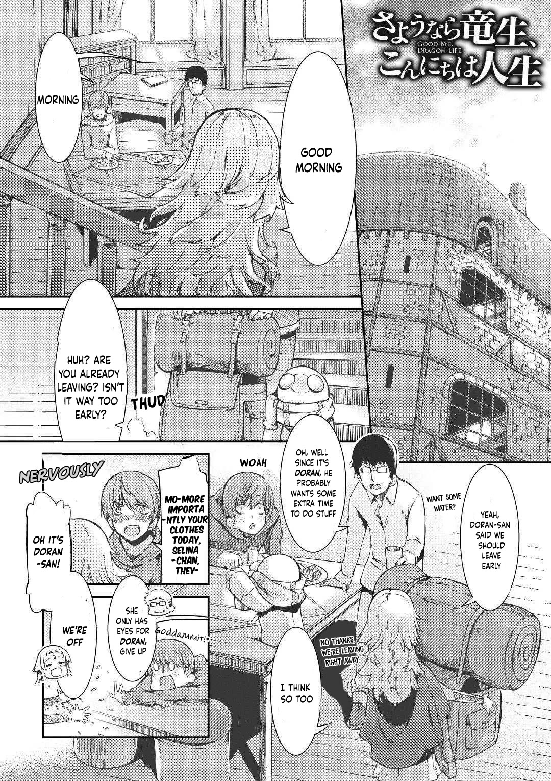 Sayounara Ryuusei, Konnichiwa Jinsei - Chapter 47