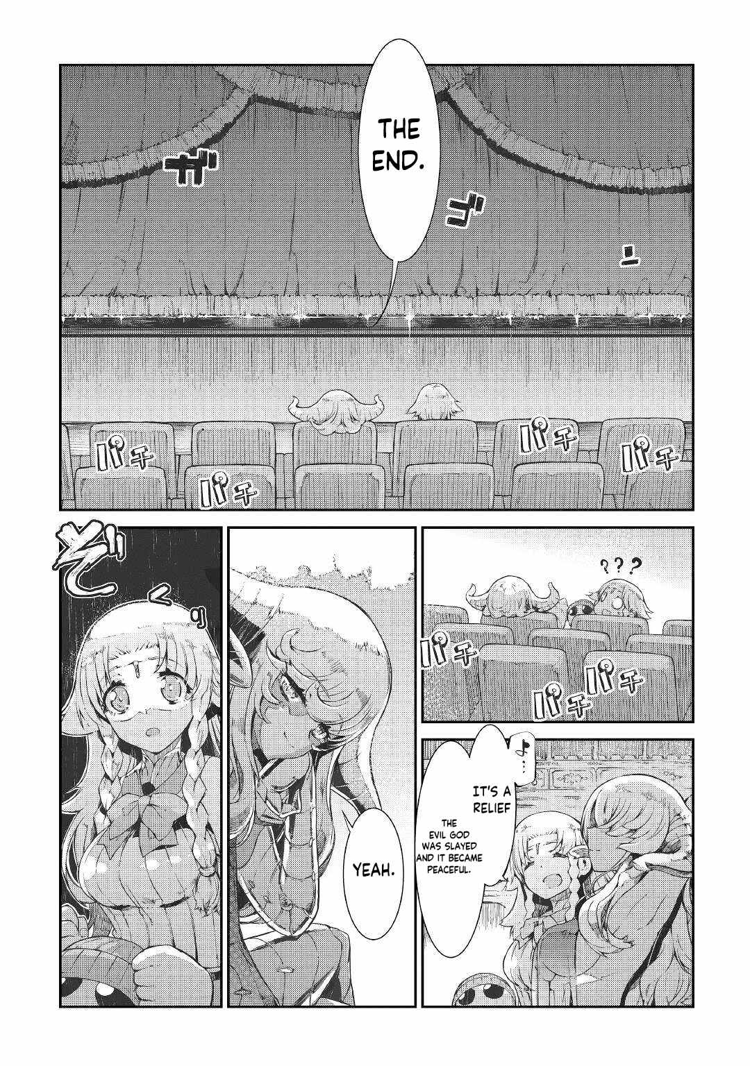 Sayounara Ryuusei, Konnichiwa Jinsei - Chapter 75