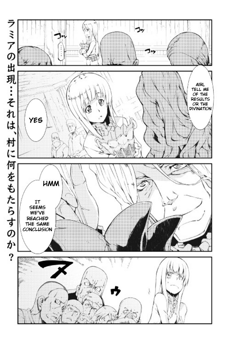 Sayounara Ryuusei, Konnichiwa Jinsei - Chapter 7 : Wish