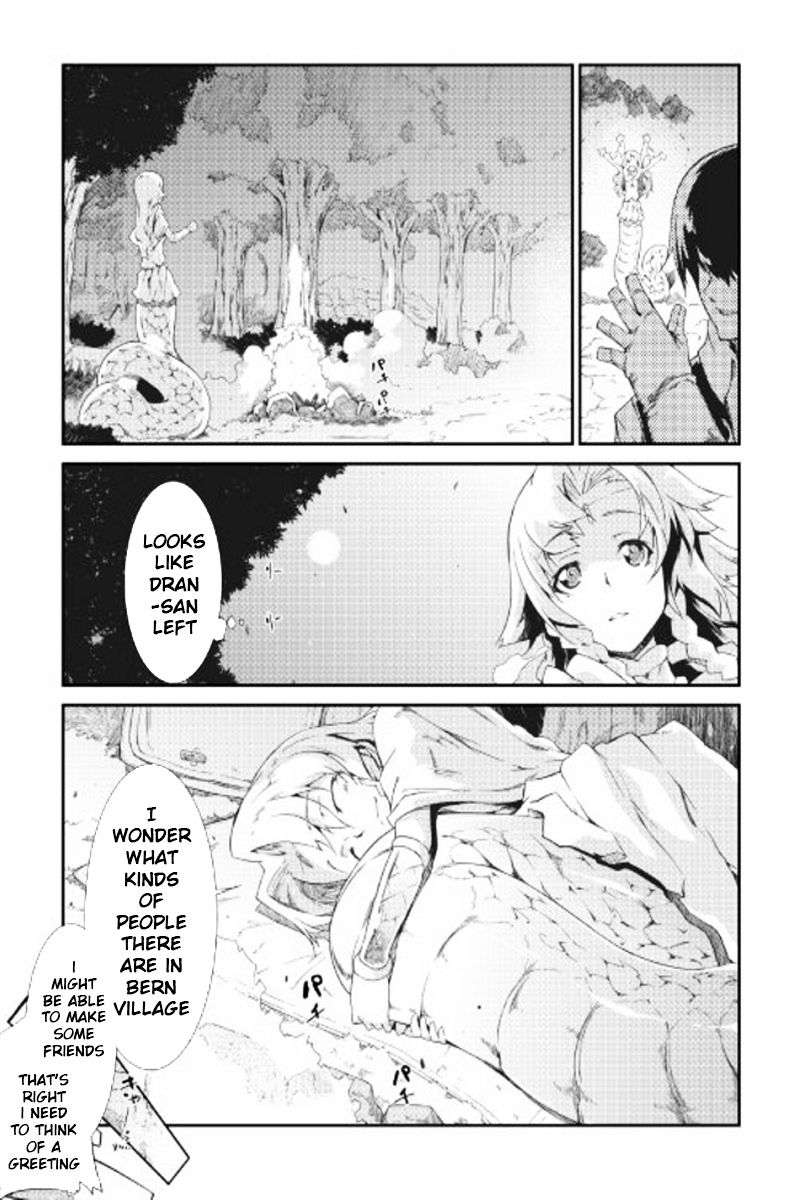 Sayounara Ryuusei, Konnichiwa Jinsei - Chapter 7 : Wish