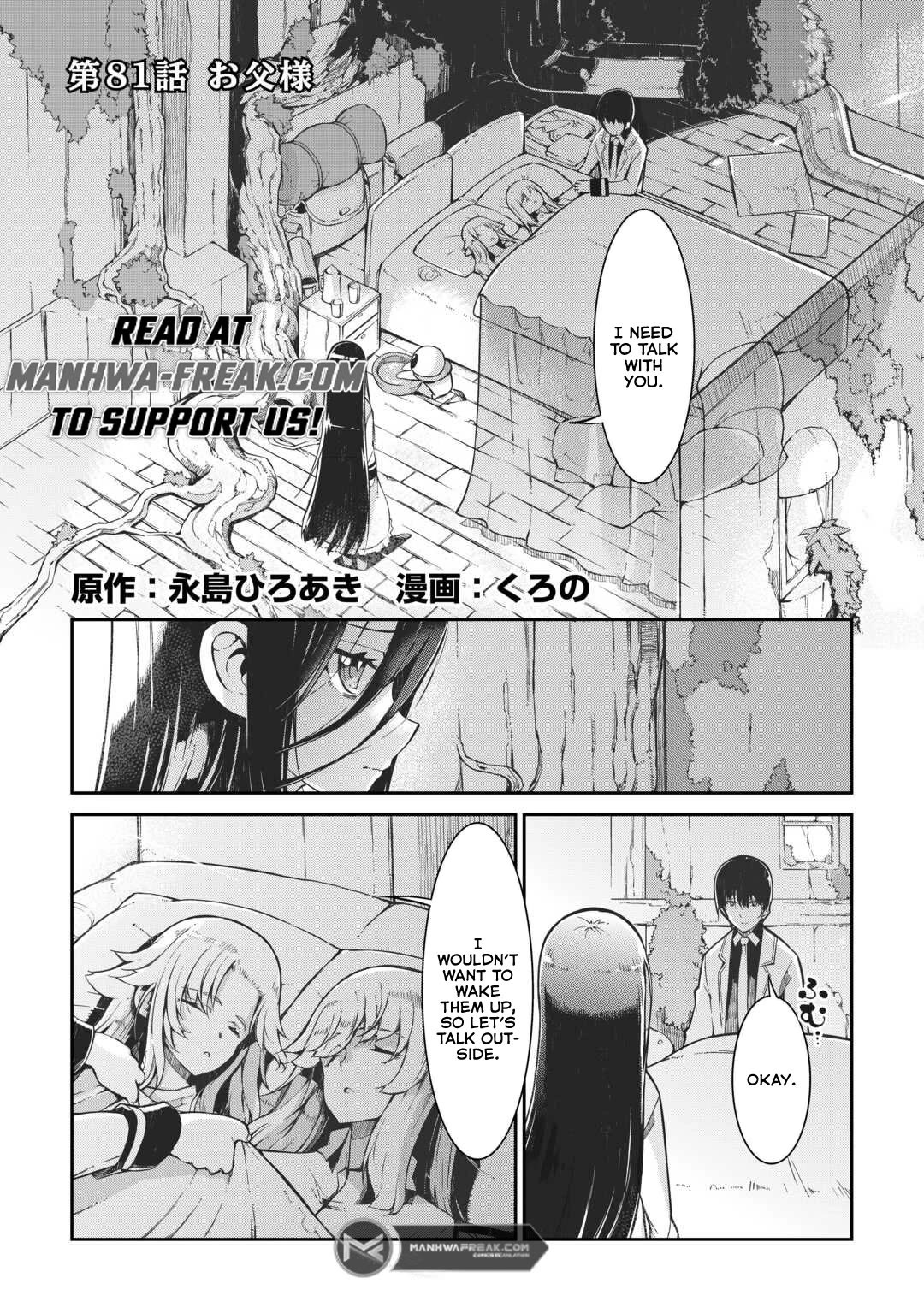 Sayounara Ryuusei, Konnichiwa Jinsei - Chapter 81