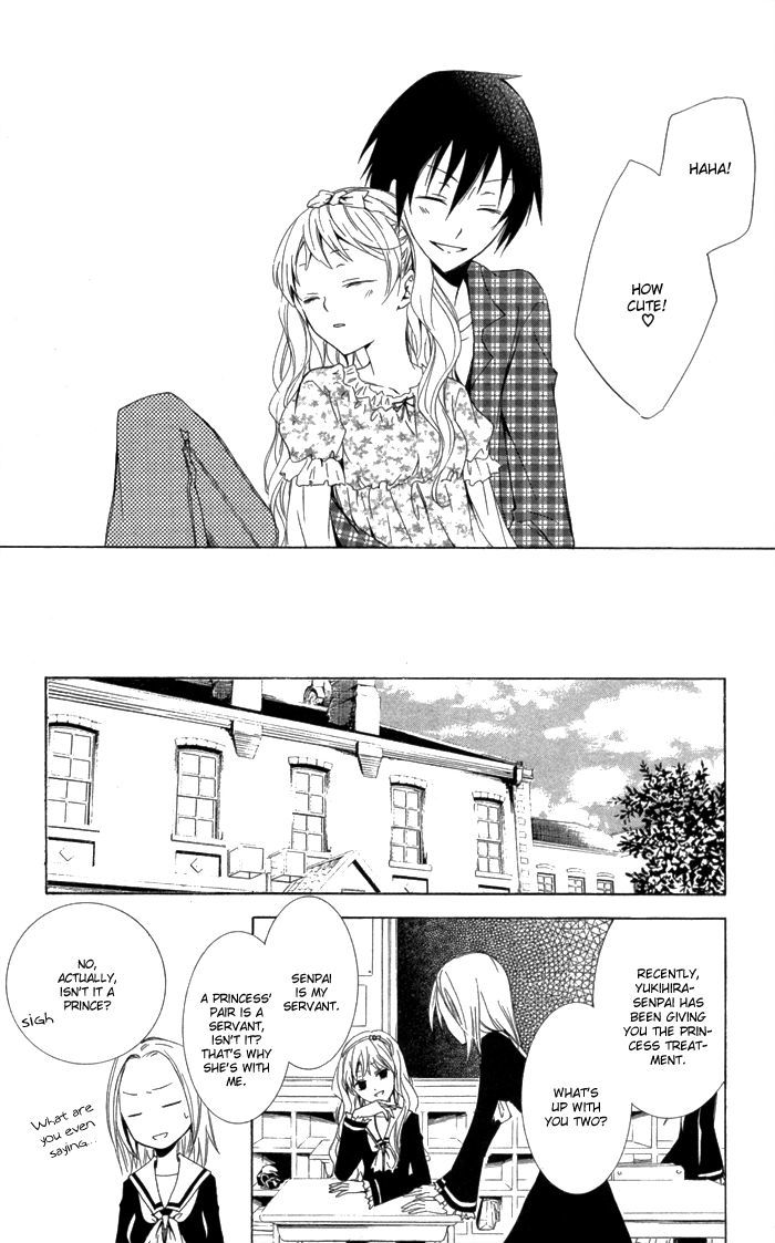 Kanchigai Hime To Usotsuki Shimobe - Vol.1 Chapter 1