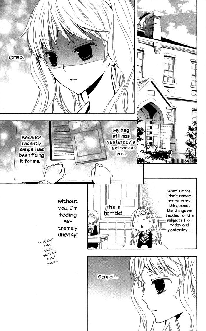 Kanchigai Hime To Usotsuki Shimobe - Vol.1 Chapter 1