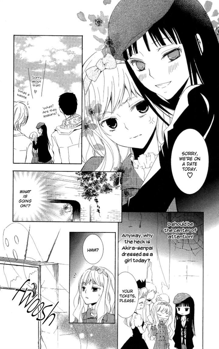 Kanchigai Hime To Usotsuki Shimobe - Vol.1 Chapter 4